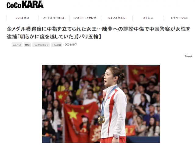 微信图片_20240807111943.png